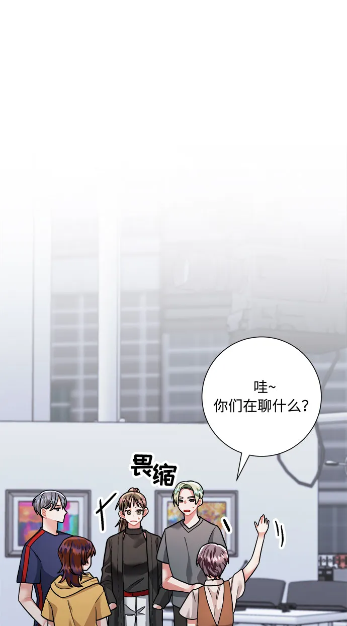 第49话 第18页