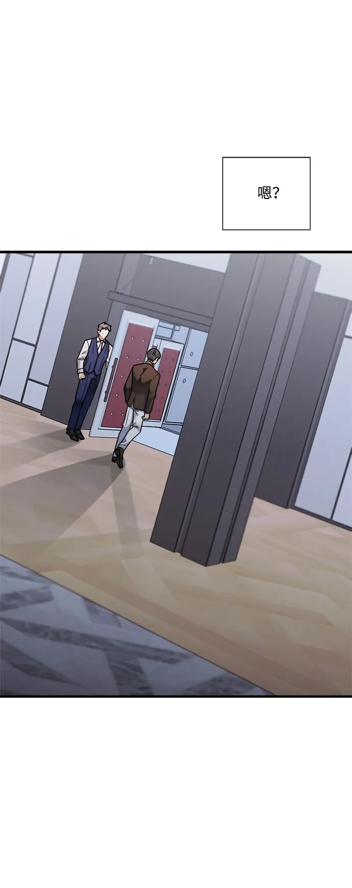 第49话 第36页