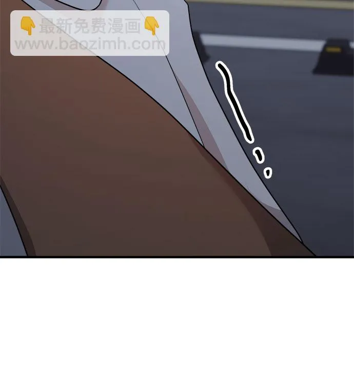 第49话 第72页