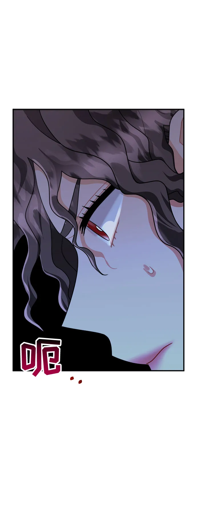 第50话 第62页