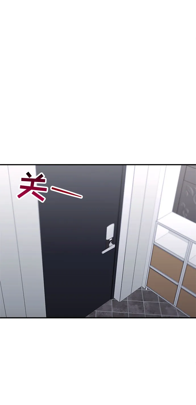 第51话 第33页
