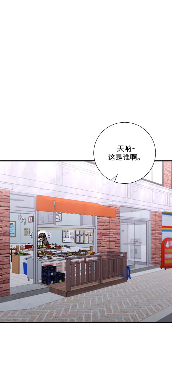 第51话 第36页