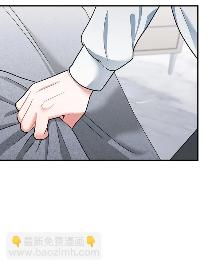 第51话 第47页