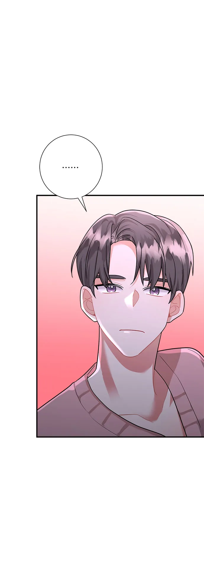 第52话 第23页