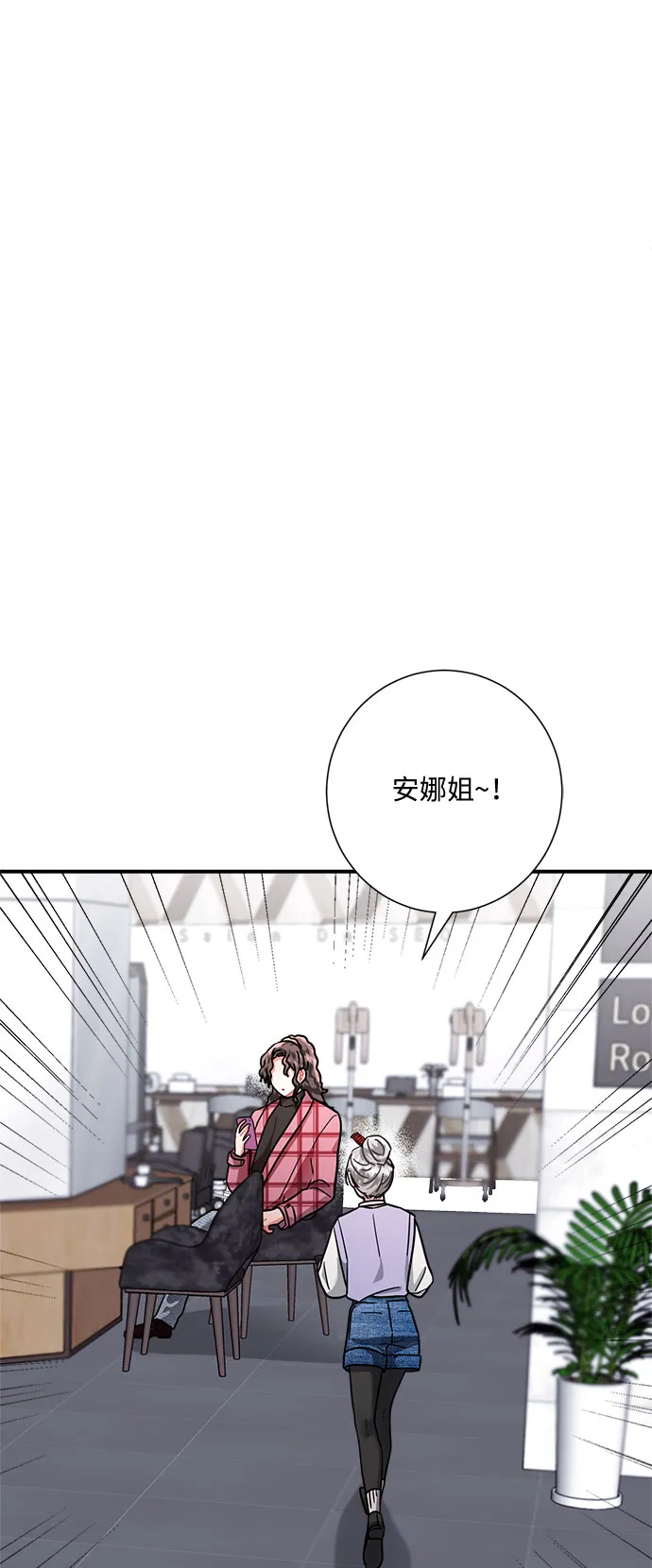 第52话 第37页