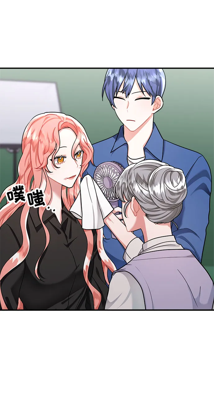 第52话 第49页