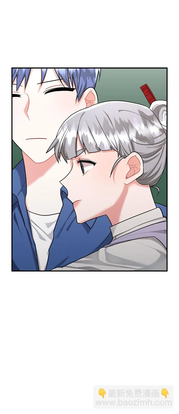 第52话 第50页