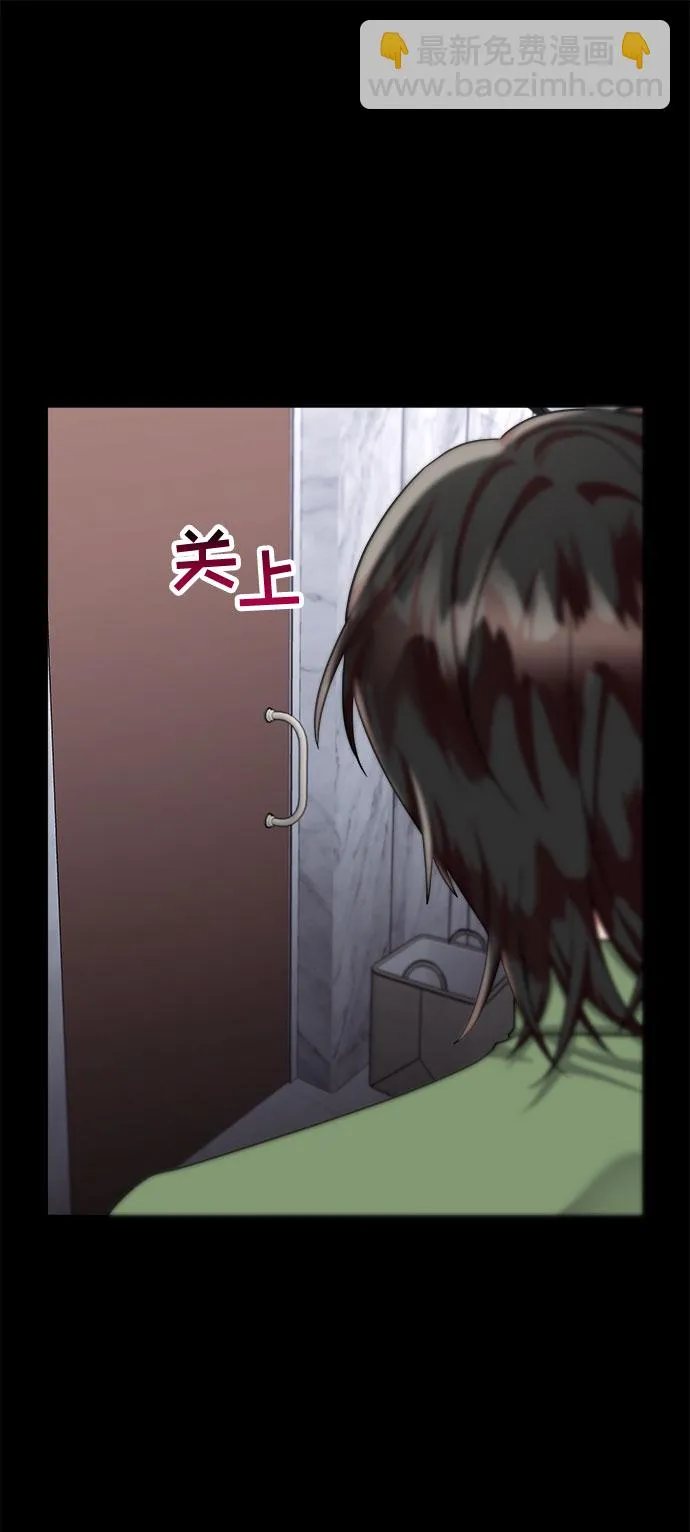 第53话 第19页