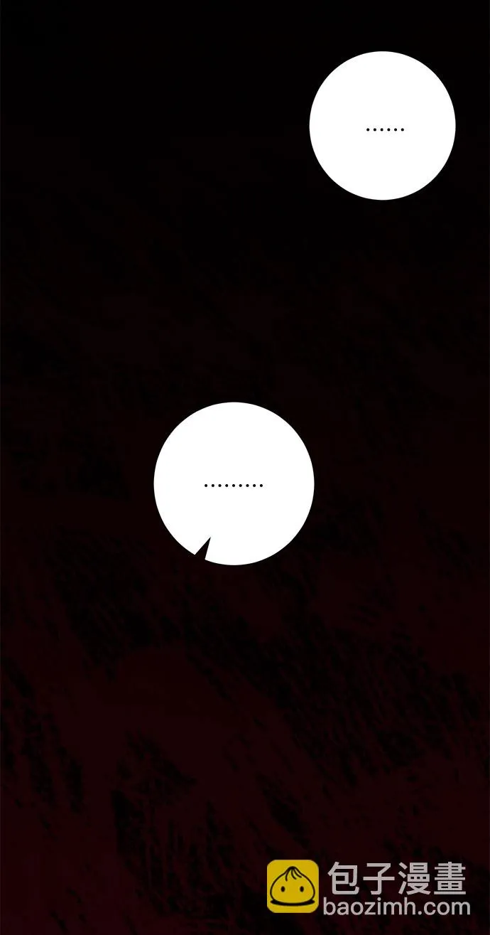 第53话 第25页
