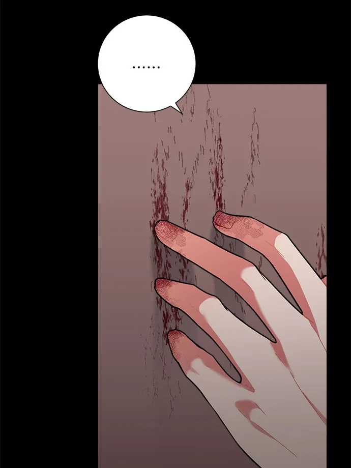 第53话 第39页