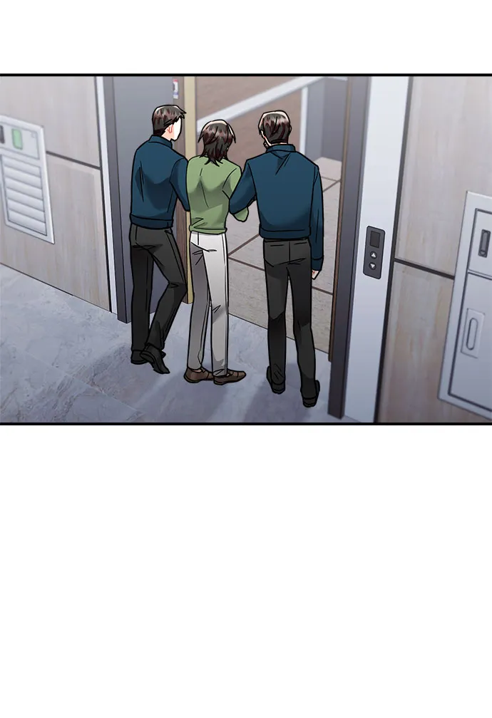 第53话 第55页