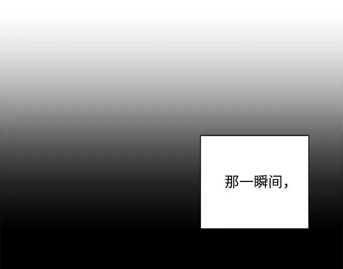 第53话 第68页