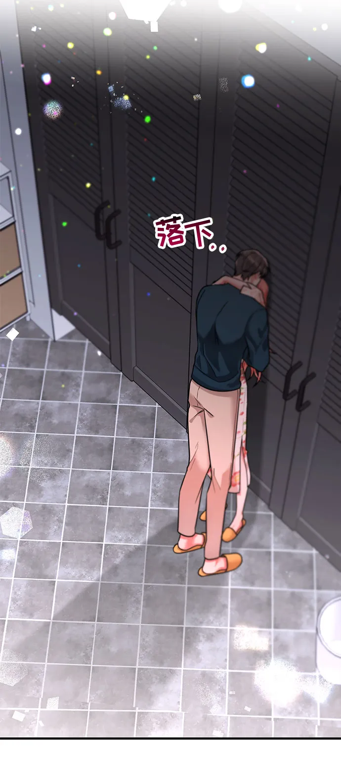 第54话 第14页