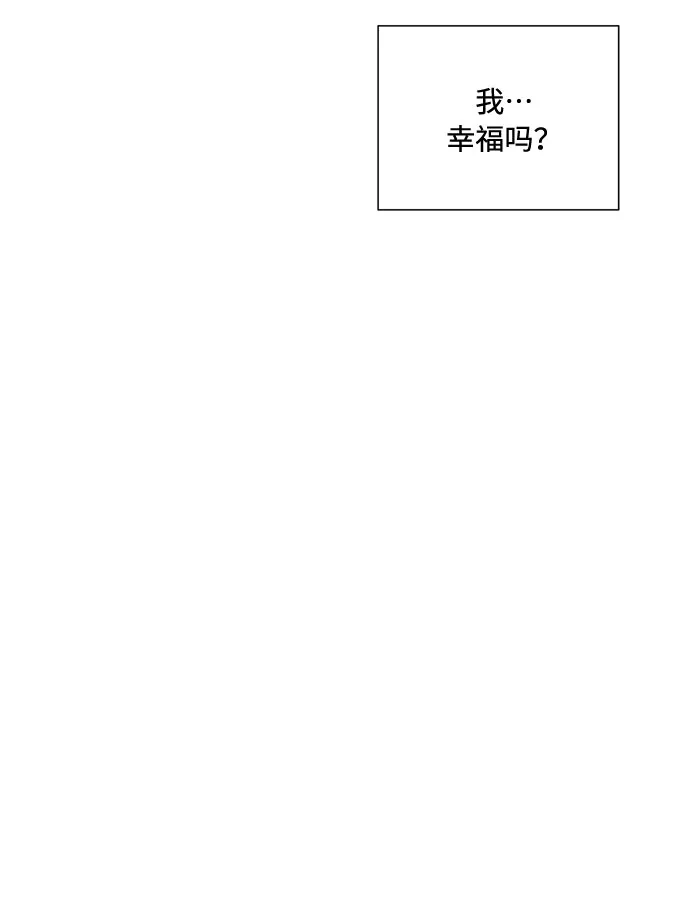 第54话 第50页