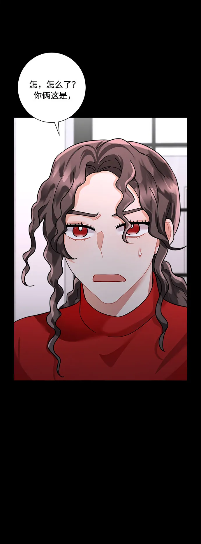 第55话 第30页