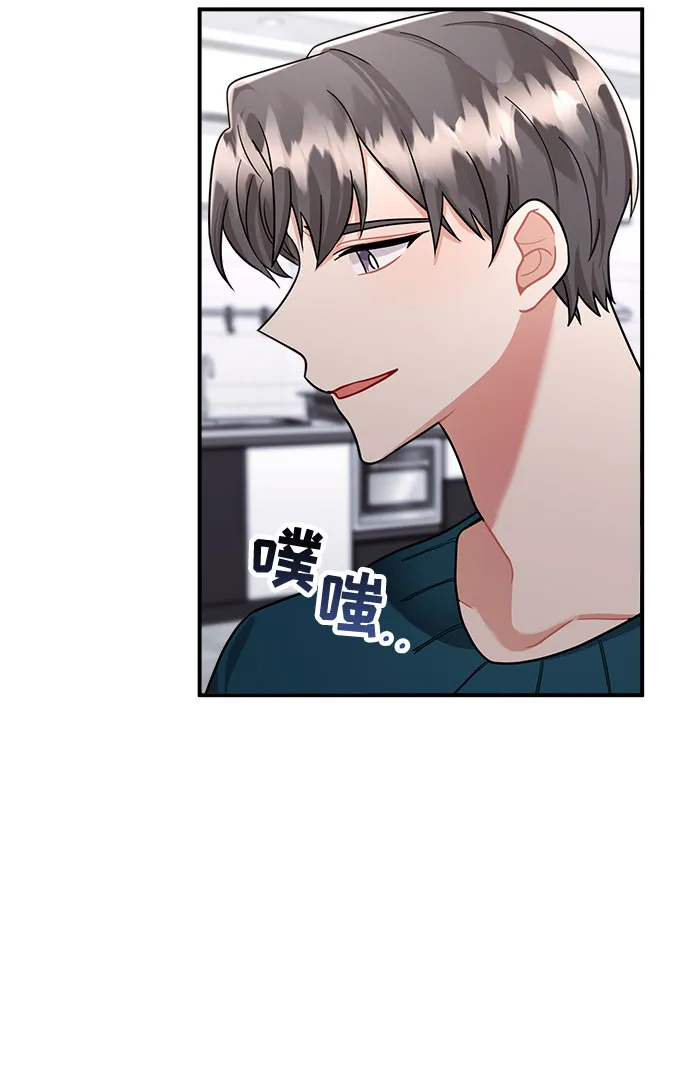 第55话 第52页