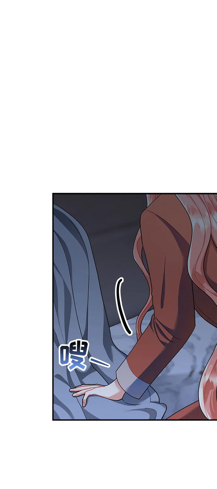 第56话 第34页