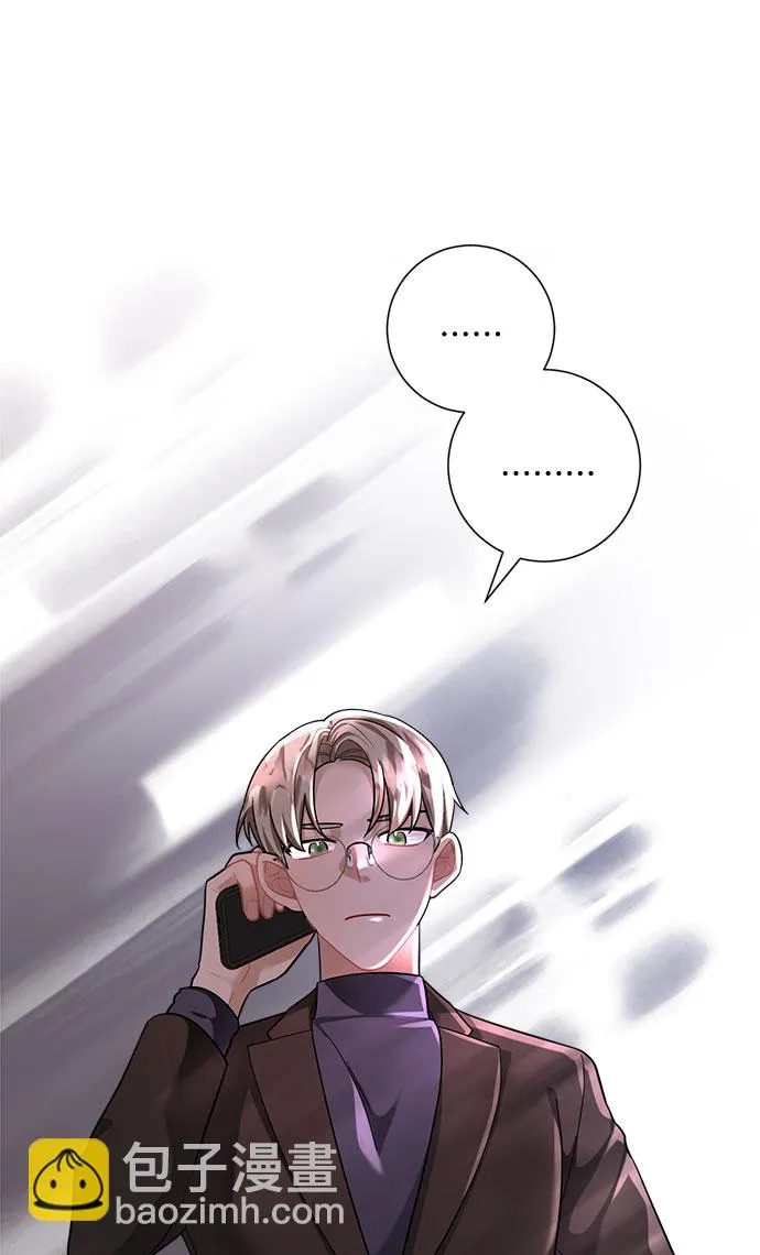 第57话 第12页