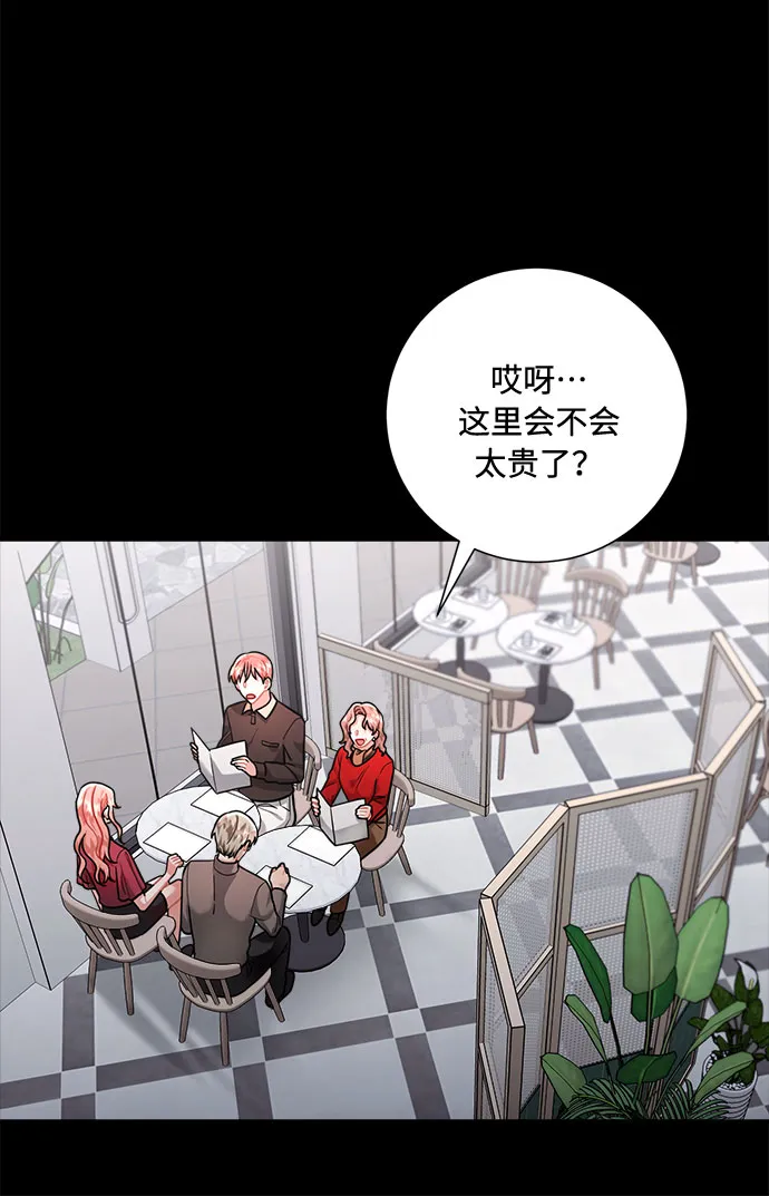 第57话 第21页