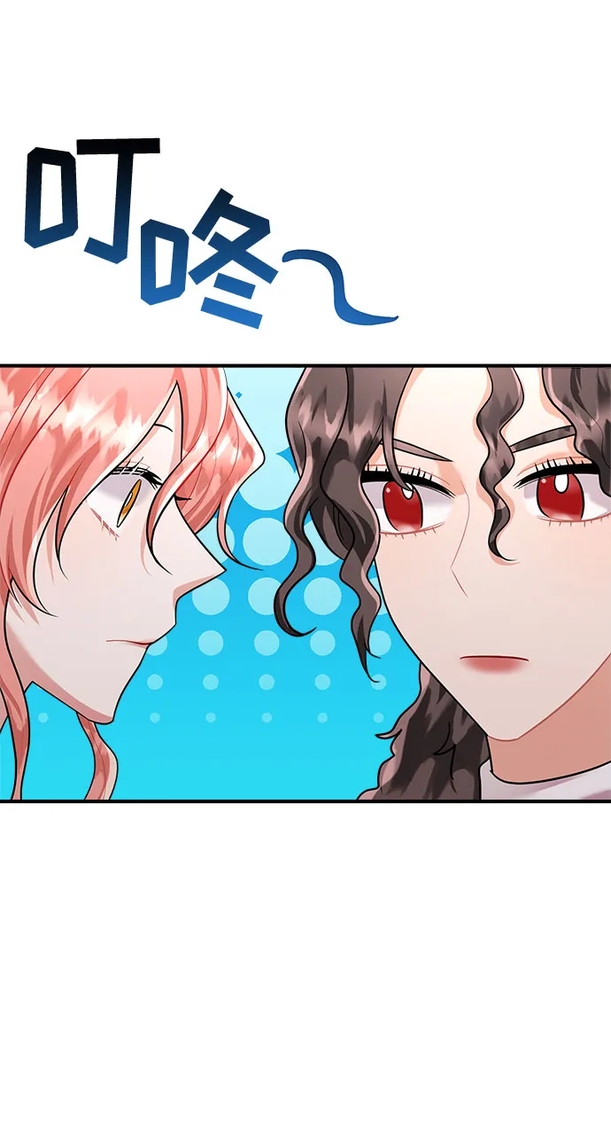 第57话 第48页