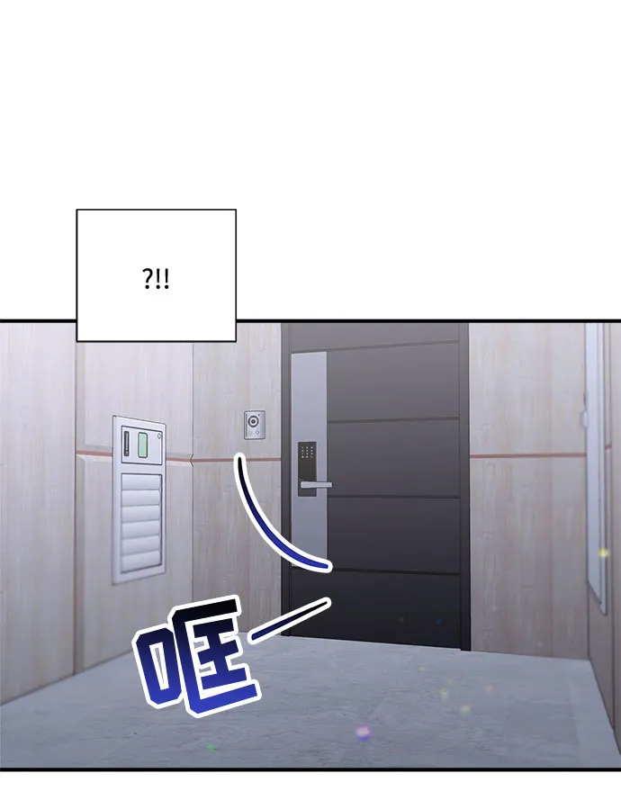 第57话 第61页
