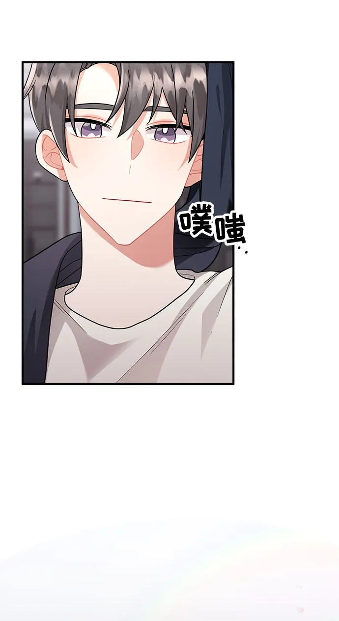 第58话 第4页
