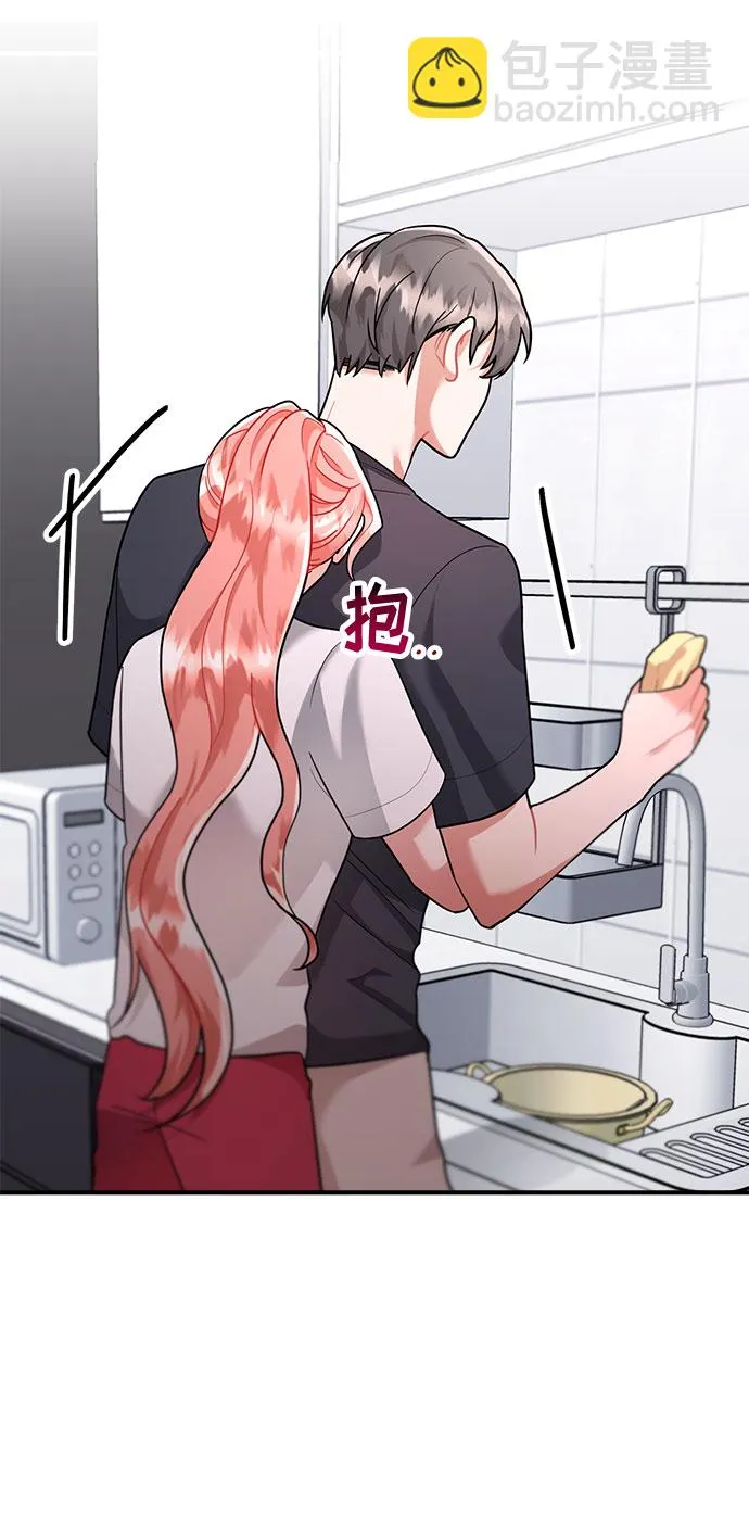 第58话 第35页