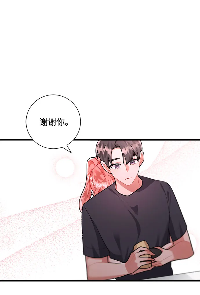第58话 第36页