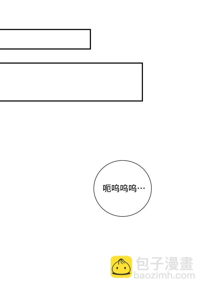 第58话 第46页