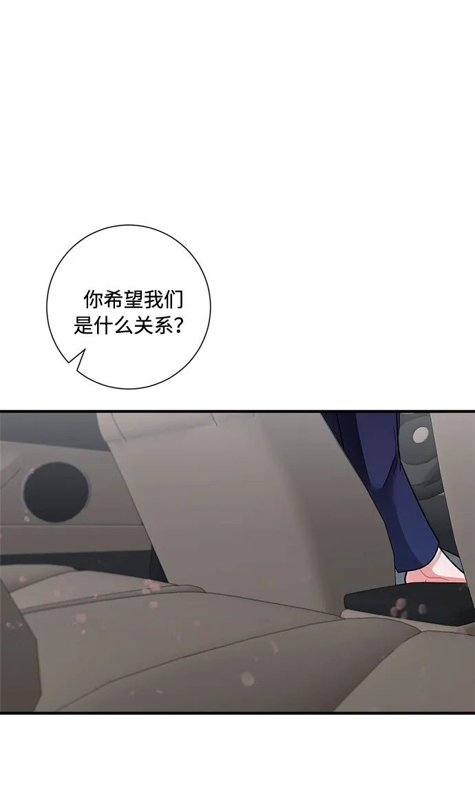 第59话 第52页