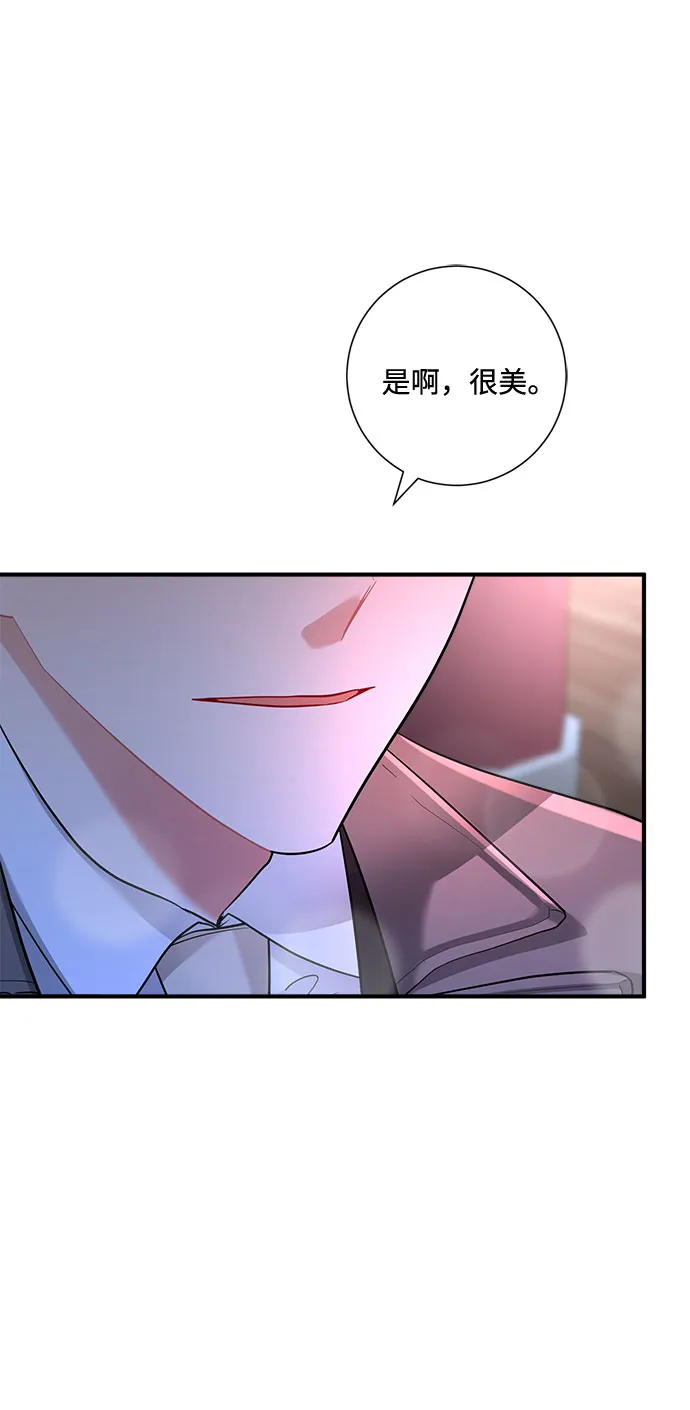 第60话 第28页