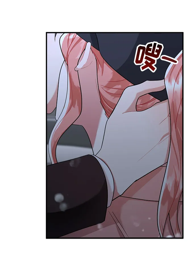 第61话 第5页