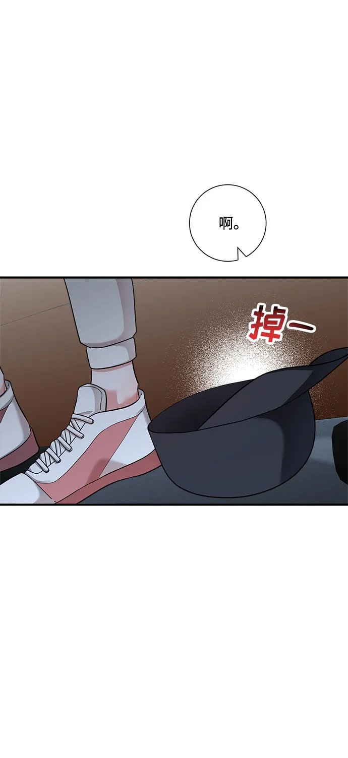 第61话 第6页