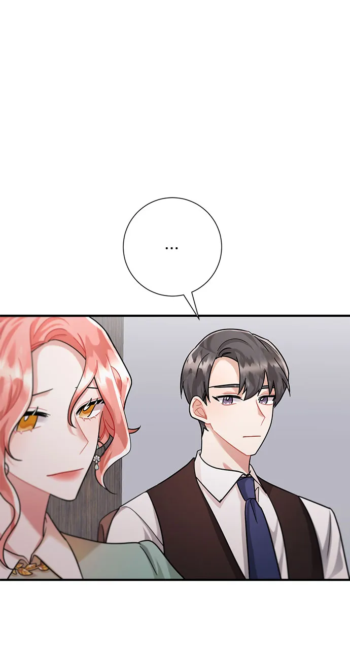 第61话 第41页