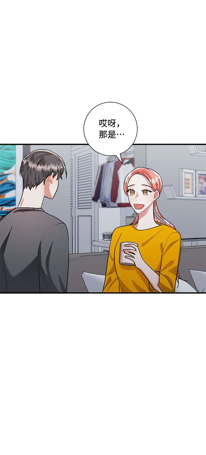第61话 第65页