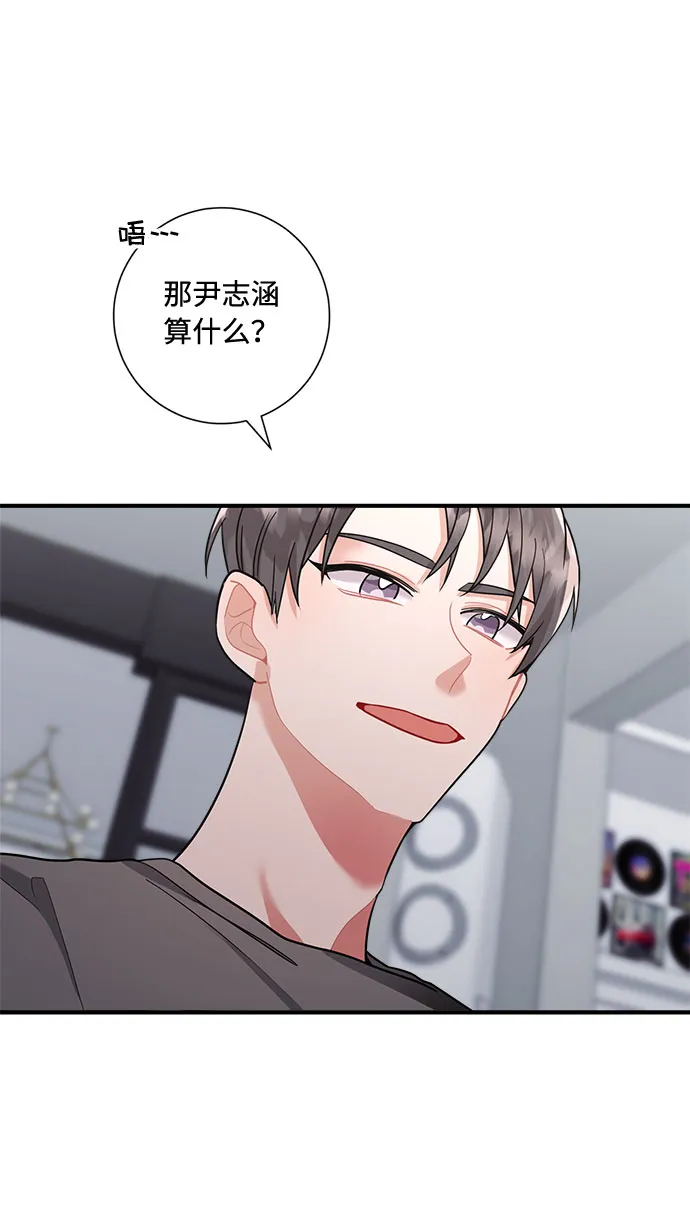 第62话 第19页