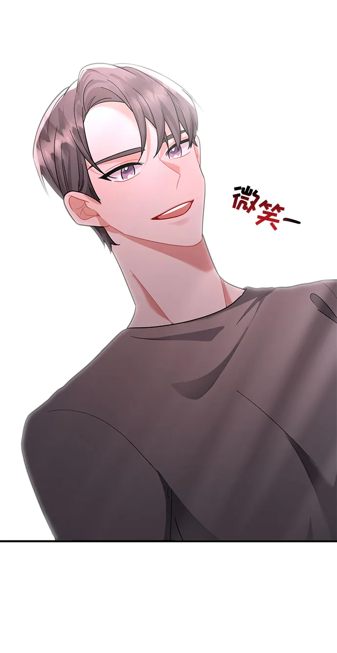 第62话 第26页