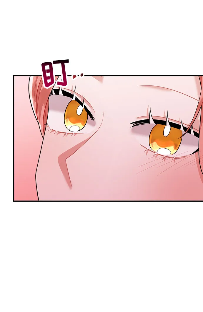 第62话 第27页