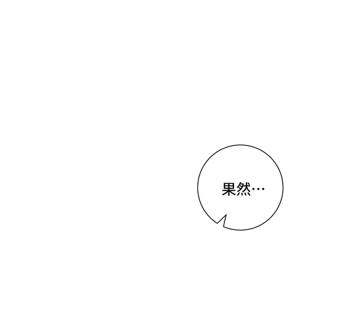 第62话 第35页