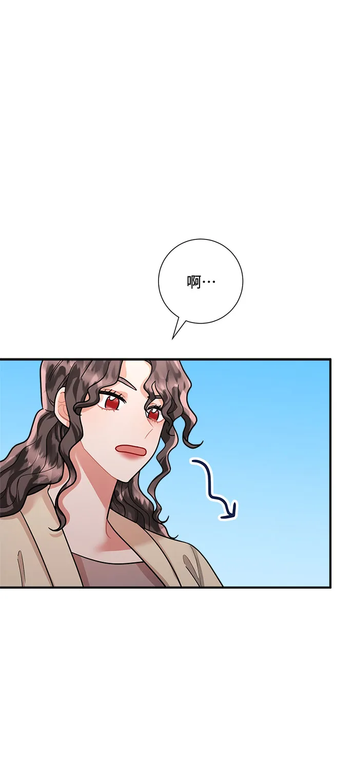 第62话 第41页