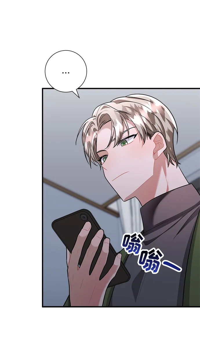 第62话 第48页