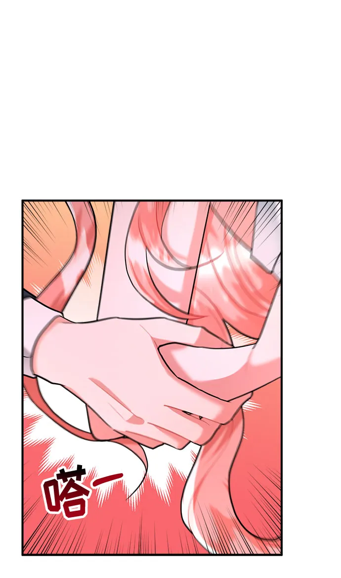 第63话 第25页