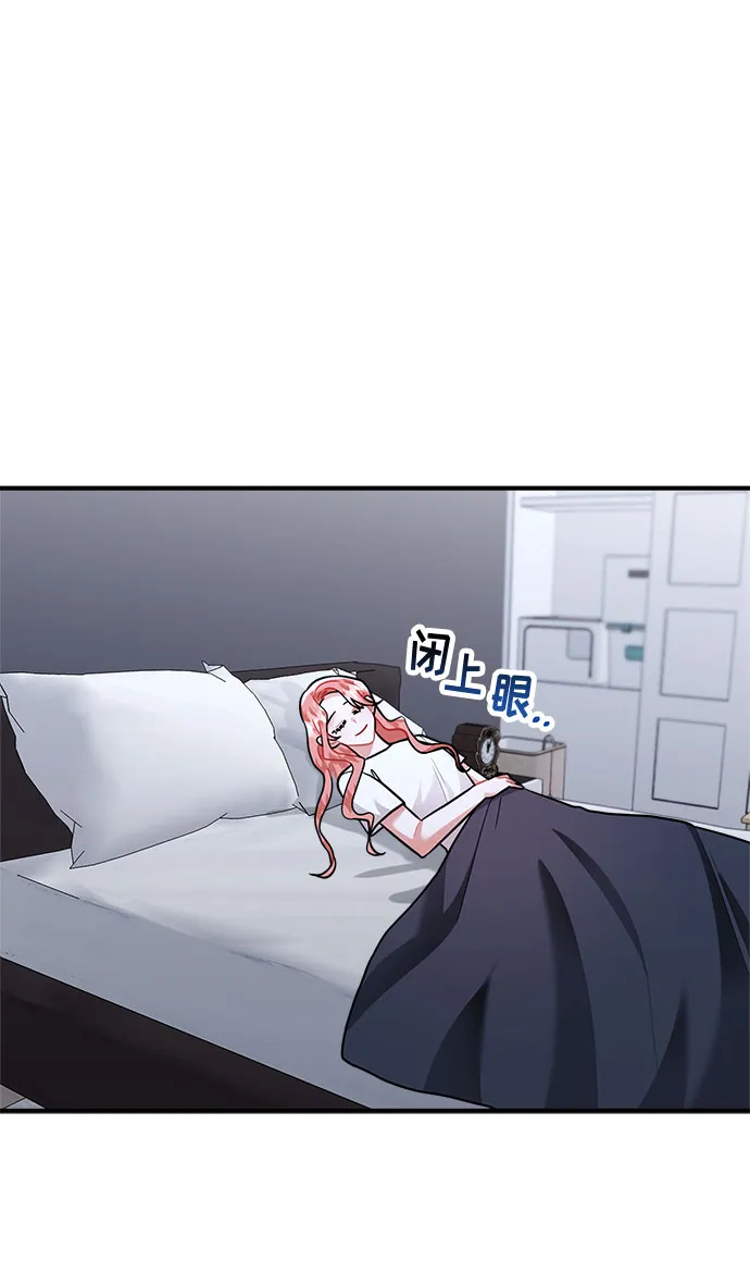 第63话 第47页