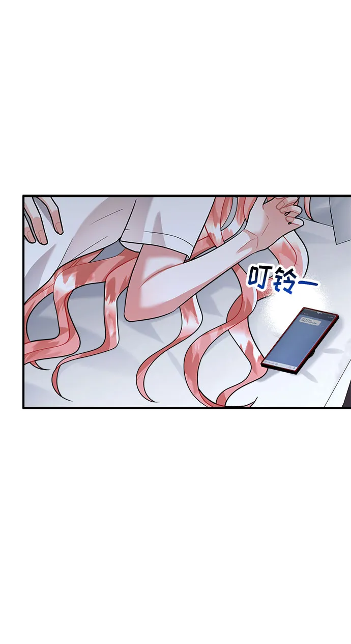第63话 第48页