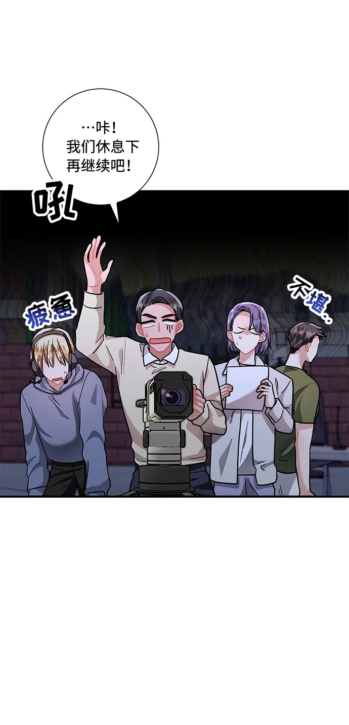 第63话 第58页