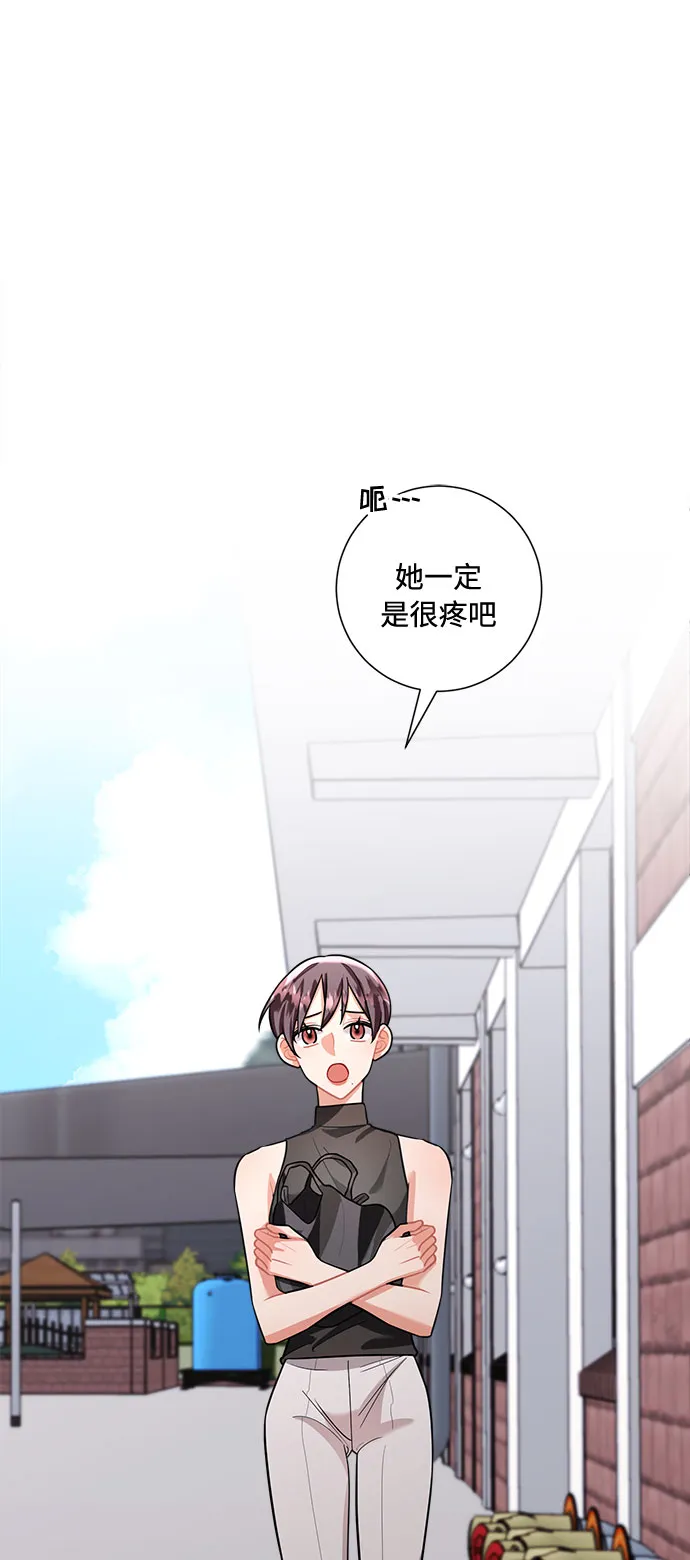 第63话 第60页