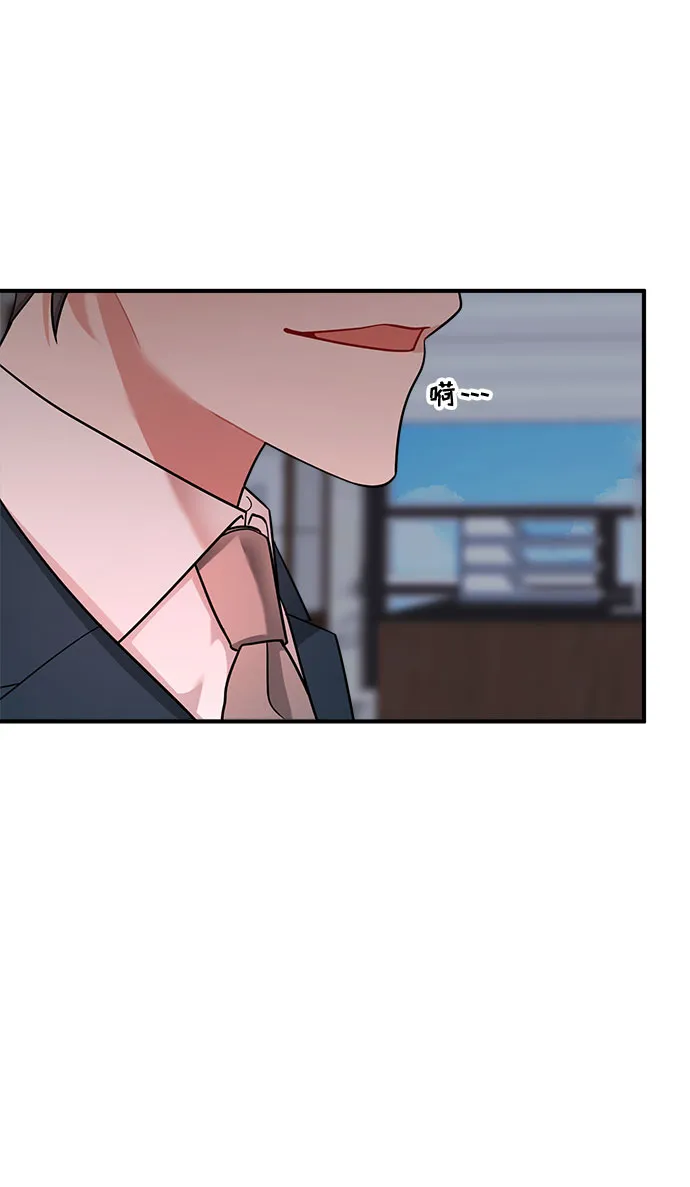 第64话 第21页