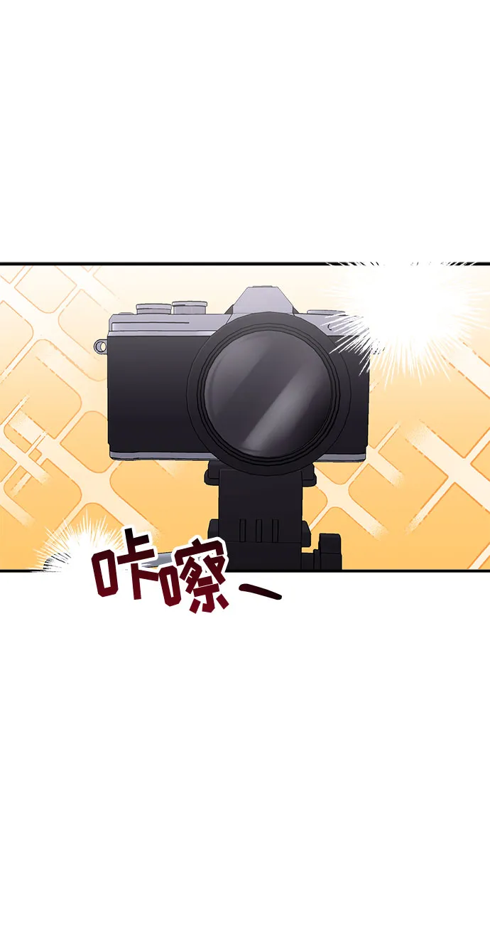 第64话 第33页