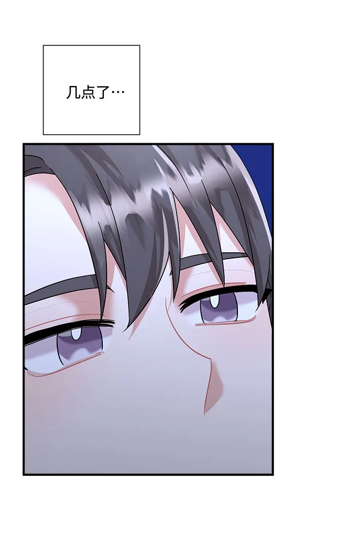第64话 第50页