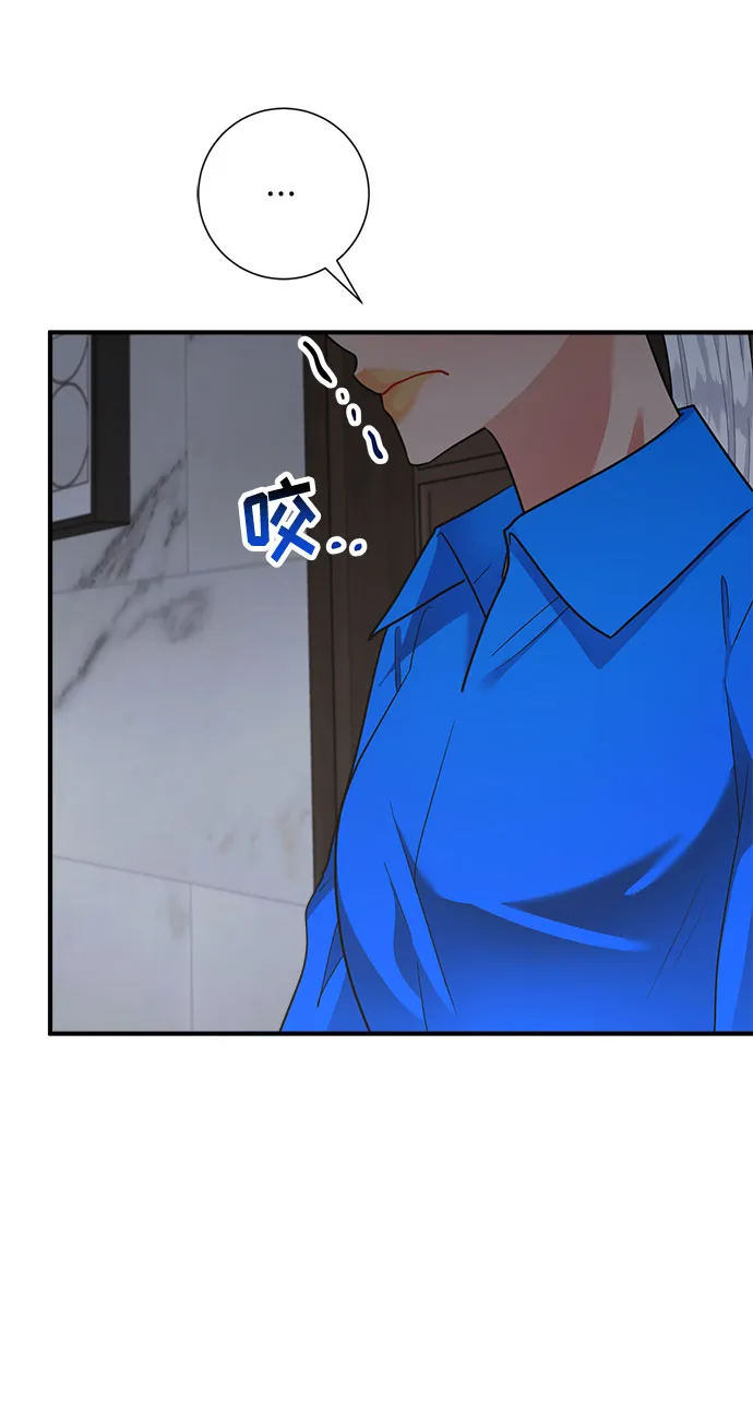 第65话 第10页